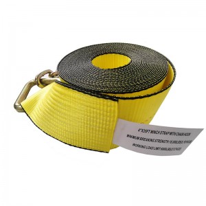 https://www.suoliwebbing.com/winch-strap-with-chain-anchor-product/